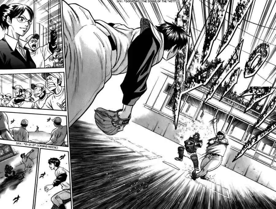 Diamond no Ace Chapter 2 36